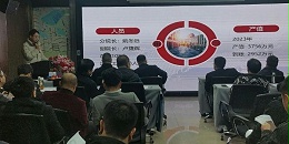 2024成事，全方位呼唤极强落地能力｜星欧平台2024年思享会精彩分享（一）