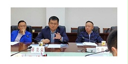 星欧平台与长沙市经开区管委会座谈会圆满举行