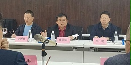 长沙市人大常委会党组成员、副主任刘良果带队莅临星欧平台调研