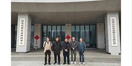 参访中国农业科学院都市农业研究所，探询前沿农业新科技