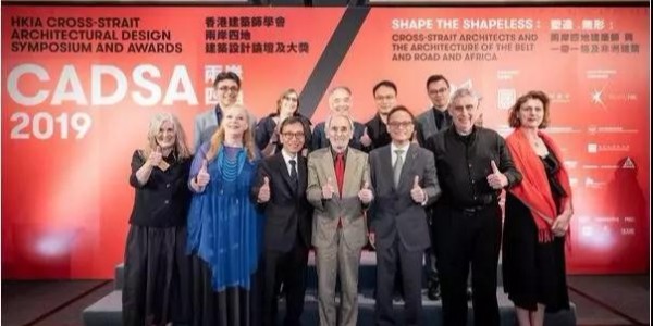 2019香港建筑学会建筑设计大奖揭晓！